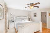 1681 Adswood Rd - Photo 15