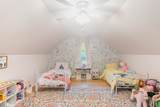 1681 Adswood Rd - Photo 20