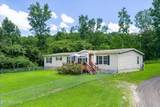 2025 Shiloh Rd - Photo 2