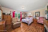 2025 Shiloh Rd - Photo 17