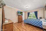2025 Shiloh Rd - Photo 21