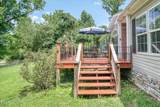 2025 Shiloh Rd - Photo 37