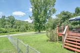 2025 Shiloh Rd - Photo 38