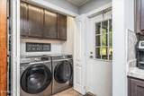 2029 Shiloh Rd - Photo 12