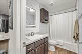 2029 Shiloh Rd - Photo 7