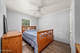 2029 Shiloh Rd - Photo 8