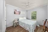 2029 Shiloh Rd - Photo 9