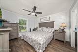 2029 Shiloh Rd - Photo 10