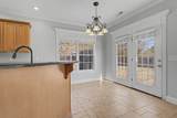 2308 Alexander Blvd - Photo 13