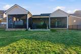 6521 Rusty Blackbird Ct - Photo 45