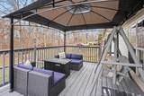 3475 Eastridge Rd - Photo 24