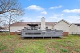 3475 Eastridge Rd - Photo 26