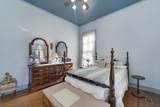 307 Vine St - Photo 14