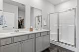 5423 Timberwalk Ln - Photo 15