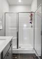 5423 Timberwalk Ln - Photo 16