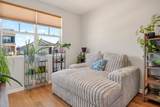 5423 Timberwalk Ln - Photo 20