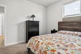5423 Timberwalk Ln - Photo 21