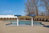 5423 Timberwalk Ln - Photo 37
