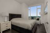 515 Church St - Photo 14