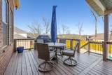 305 Redding Ct - Photo 63