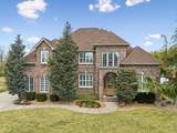 427 Creekview Drive - Photo 2