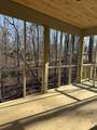 95 Shannon Ln - Photo 5
