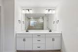 108 Vanguard Dr - Photo 18