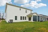 108 Vanguard Dr - Photo 27