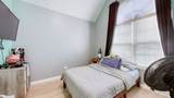 1412 Auldridge Dr - Photo 21