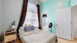 1412 Auldridge Dr - Photo 22