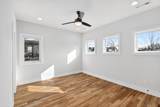 1726A Pecan St - Photo 34