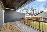 1726A Pecan St - Photo 48