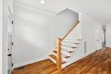 1726A Pecan St - Photo 8