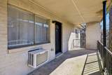 550 Harding Pl - Photo 16