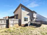 1450 Raven Rd - Photo 24