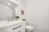 201 Heritage Cir - Photo 21