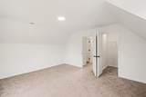 201 Heritage Cir - Photo 24