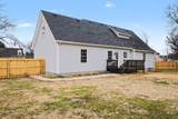 201 Heritage Cir - Photo 26
