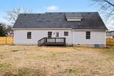 201 Heritage Cir - Photo 27