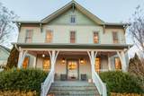 6502 Peytonsville Arno Rd - Photo 4