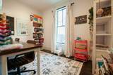 6502 Peytonsville Arno Rd - Photo 42