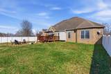 248 Cullom Way - Photo 59