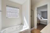 636 Wolfeboro Ln - Photo 17