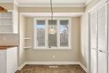 4002 Bow Street - Photo 13