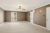 4002 Bow Street - Photo 14