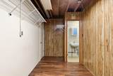 4002 Bow Street - Photo 24