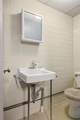 4002 Bow Street - Photo 25