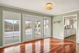 4002 Bow Street - Photo 9
