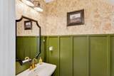 9408 Peppy Branch Trail - Photo 20