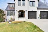 9408 Peppy Branch Trail - Photo 5